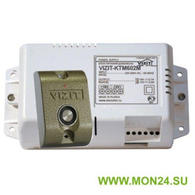 VIZIT-КТМ602М Контроллер для ключей Touch Memory