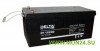 Delta DT 12200 Аккумулятор герметичный свинцово-кислотный