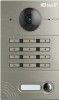 AV-01K GREY Вызывная панель IP-домофона