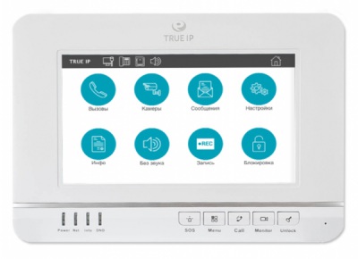 TI-2720W Монитор IP-видеодомофона цветной