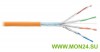 F/FTP 4pair, Cat6а, Solid, In, LSZH (4355C-OR) , кабель «витая пара» (LAN) для структурированных систем связи Кабель «витая пара» (LAN) для структурированных систем связи