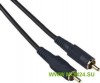 RCA (ш)-RCA (ш)/5 Корд межблочный RCA-RCA