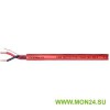 КПСВЭВнг(А)-LS 2х2х0,5 Кабель для систем пожарной и охранной сигнализации