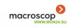 Модуль перехвата объектов (за 1 IP-камеру) (для MACROSCOP ST) Программное обеспечение (опция)