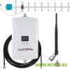 DS-2100-23 С1 Комплект усиления сотовой связи 2100 МГц