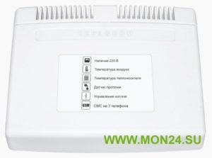 Teplocom GSM Теплоинформатор