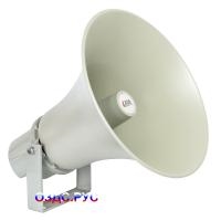 LPA-50H рупорный громкоговоритель