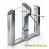Praktika-t-03 Турникет-трипод электромоторный