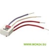 ADBT Адаптер 12 – 48В