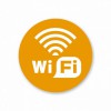 Наклейка Wi-Fi сеть