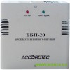 AccordTec ББП-20 Источник бесперебойного питания