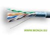 SUPRLAN Median FTP Cat.5e 4x2xAWG24 Cu PVC Indoor (01-1033) Кабель «витая пара» (LAN) для структурированных систем связи