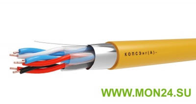КОПСЭнг(А)-FRLS 4×2х0,8 Кабель огнестойкий для промышленного интерфейса