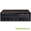 PA-1000B Усилитель трансляционный