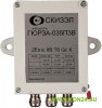 БОС Гюрза-035ПЗВ исп. 1 Блок обработки сигналов взрывозащищенный
