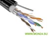 ParLan U/UTP Cat5e 2х2х0,52 PVC/Petr Кабель «витая пара» (LAN) для структурированных систем связи