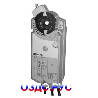 GBB131.1E Привод SIEMENS