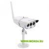 Vstarcam С7816WIP IP-камера корпусная уличная