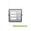 TI-2308M/3 Вызывная панель IP-домофона