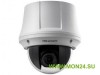 DS-2DE4220W-AE3 IP-камера поворотная