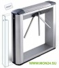 PERCo-KTC01.7A Электронная проходная