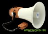 TS-125B Мегафон с выносным микрофоном
