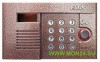 DP303-RDC16 (медь) Блок вызова домофона
