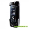 Thuraya Автомобильный комплект Mini с усиленной антенной