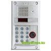 DP303-RDC24 (9007) Блок вызова домофона