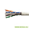 SUPRLAN Six UTP Cat.6 4x2xAWG23 Cu LSZH нг(А)-HF Indoor (01-1030) Кабель «витая пара» (LAN) для структурированных систем связи