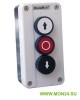 DoorHan BUTTON3 Пульт дистанционный
