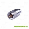 UFH U-113F NGB