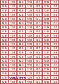 Наклейка “Набор наклеек на розетки 12В, 140 шт., 30х15 мм.”