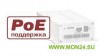 DKxxxP Опция для IP-конвертера BEWARD
