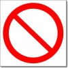Табличка “Запрещается (прочие опасности и запрещения)”