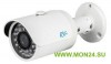 RVi-IPC43S V.2 (4 мм) IP-камера корпусная уличная