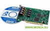 СПРУТ-7/А-4/Л-1 PCI Комплекс автоматической аудиозаписи