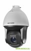 DS-2DF8336IV-AEL IP-камера купольная уличная поворотная скоростная