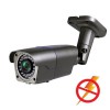 PNL-IP2-V50PL v.9.7.7 dark IP-камера корпусная уличная