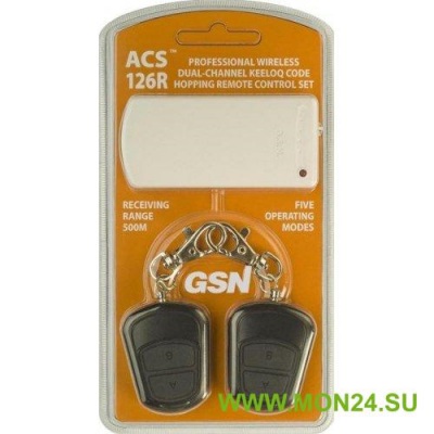 ACS-126R Комплект тревожной сигнализации радиоканальный