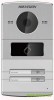 DS-KV8202-IM Вызывная панель IP-домофона