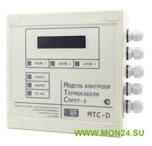 МТС-D (центральный блок) Модуль контроля термокабеля