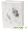АС-1-30/100 (НП) Акустическая система речевого пожарного оповещения