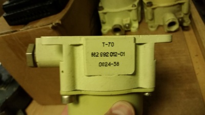 Извещатель пожарный тепловой	Т-70 (ТГ-70)