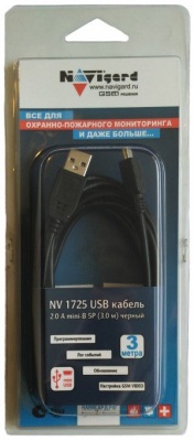NV 1725 Кабель для программирования