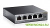 TP-Link TL-SG105E коммутатор 5-портовый