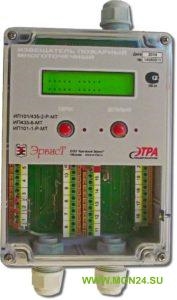 ИП 101-1-Р-МТ-БО Извещатель пожарный тепловой многоточечный (ИПТМ) “ProCab”, блок обработки