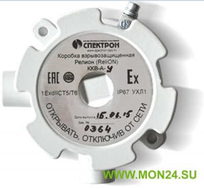 Релион-ККВ-А-У-угловая Коробка коммутационная взрывозащищенная