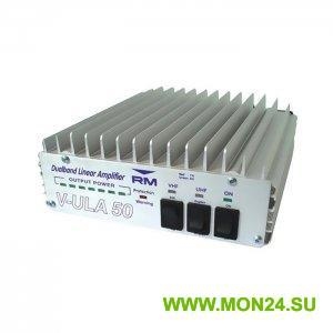 Усилитель мощности RM V ULA 50