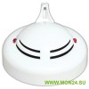 MG-2500 Извещатель пожарный комбинированный